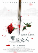 免费一级在线