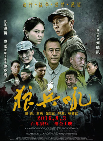 免费一级在线
